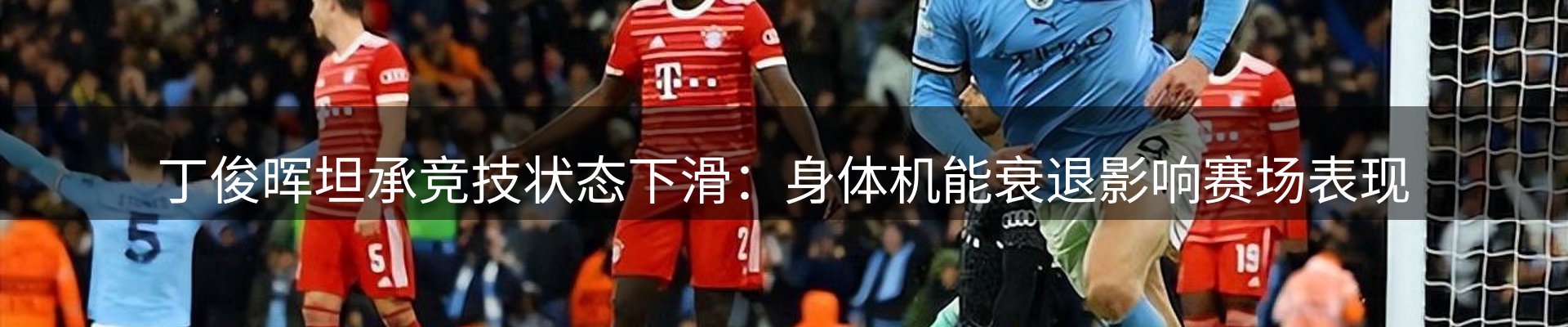 综合资讯