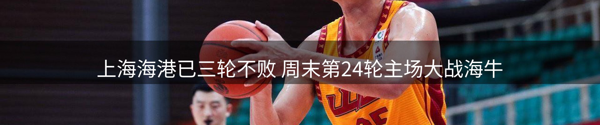 综合资讯