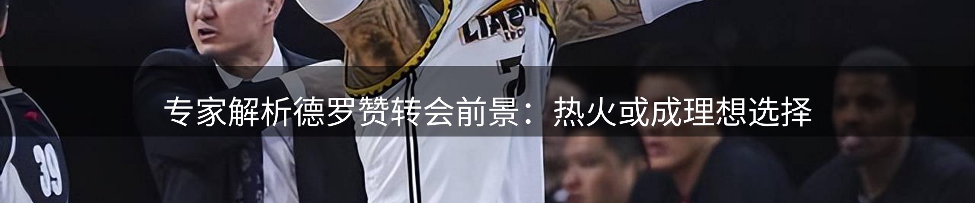 综合资讯