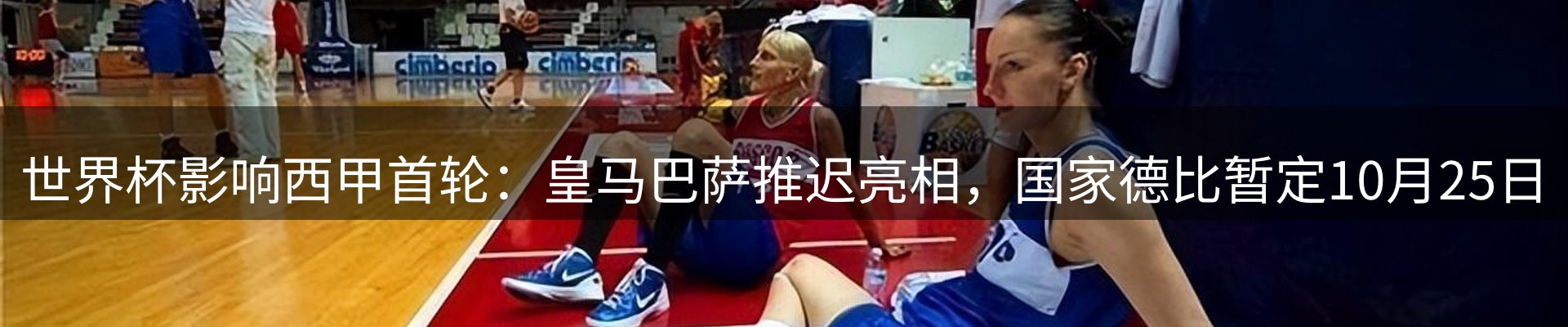 综合资讯