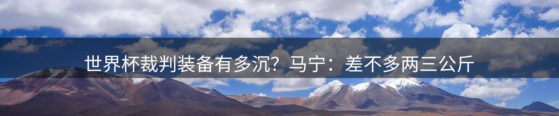 综合资讯