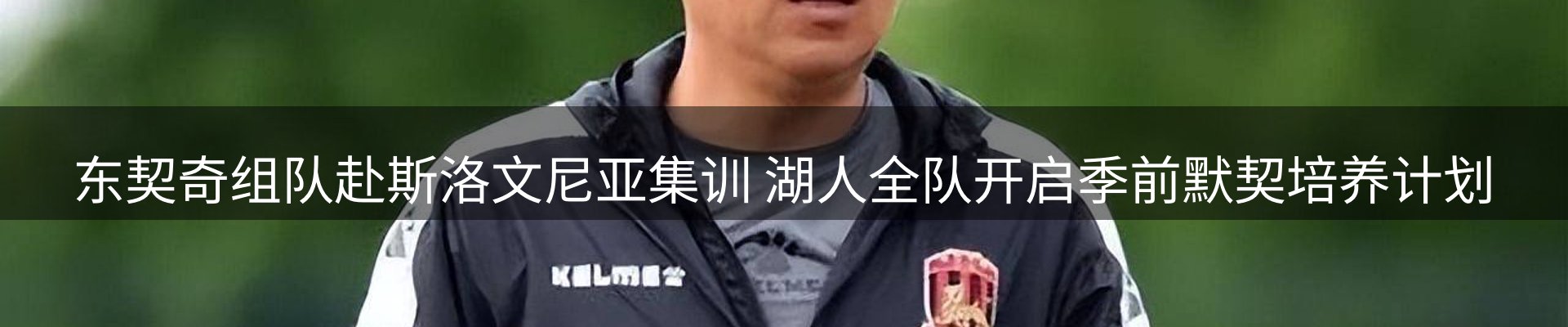 综合资讯