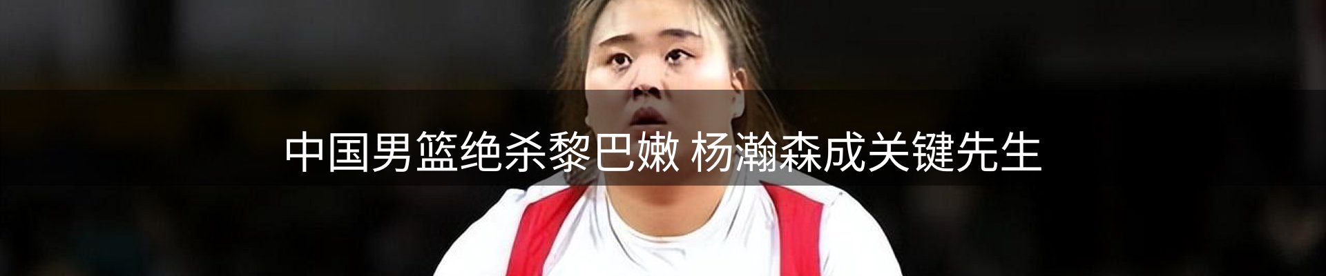 今日快讯
