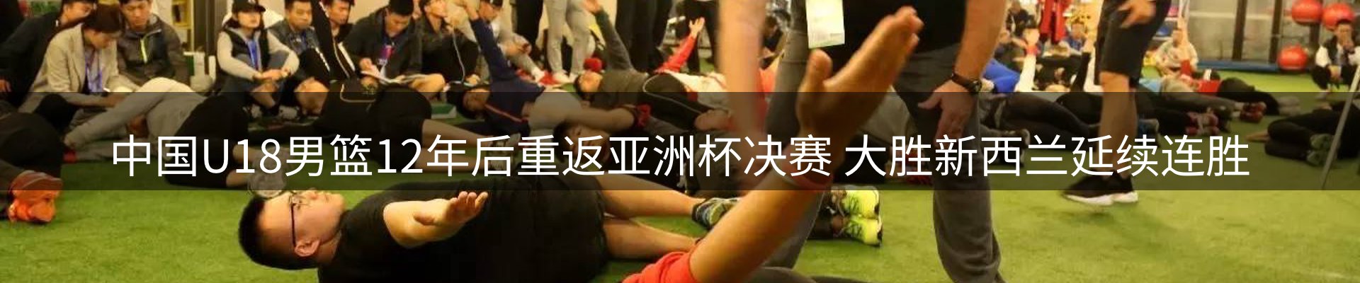 综合资讯