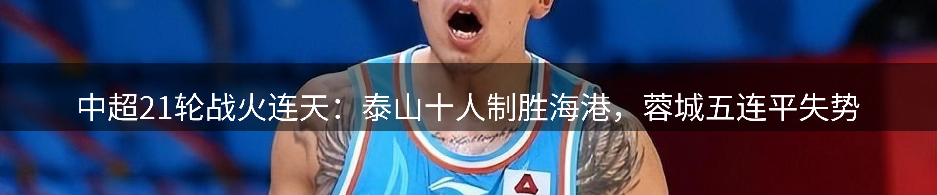 综合资讯