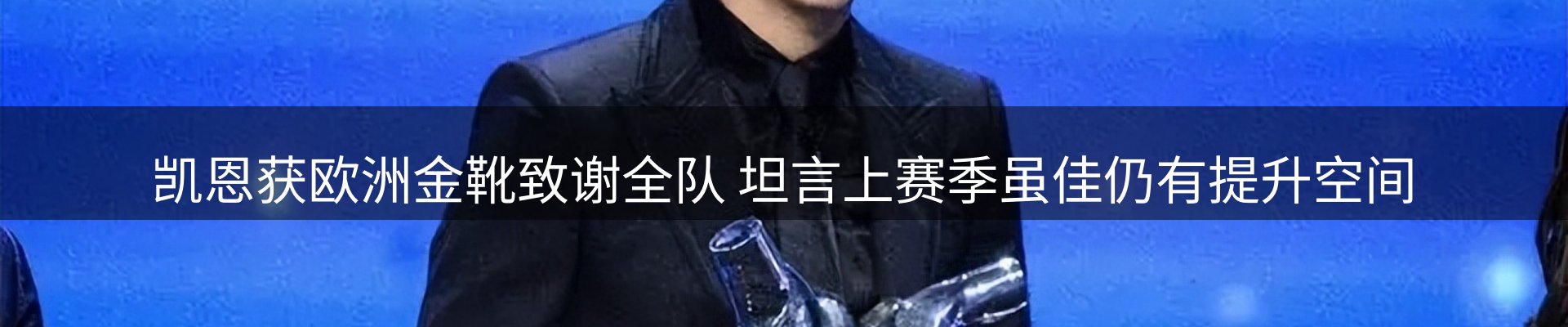 综合资讯
