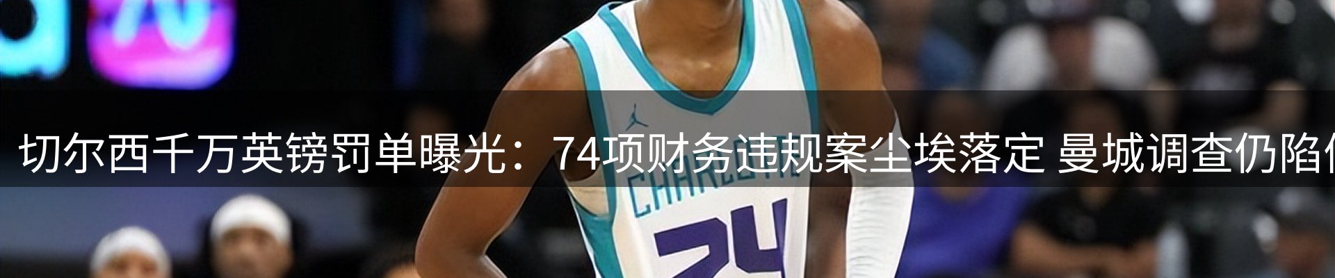 综合资讯