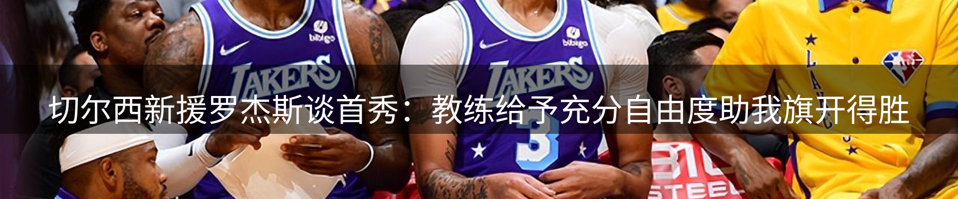 综合资讯