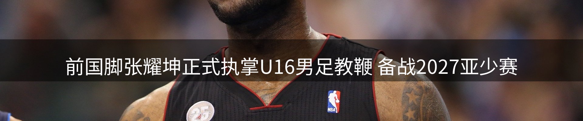 综合资讯