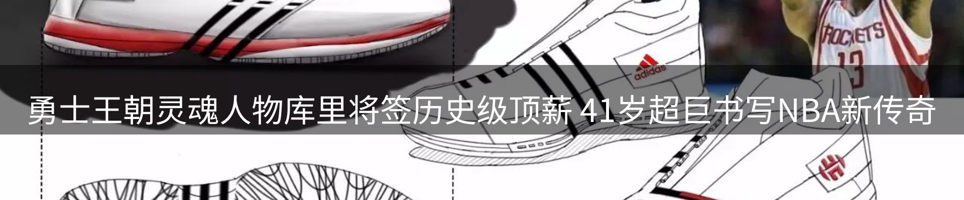 综合资讯