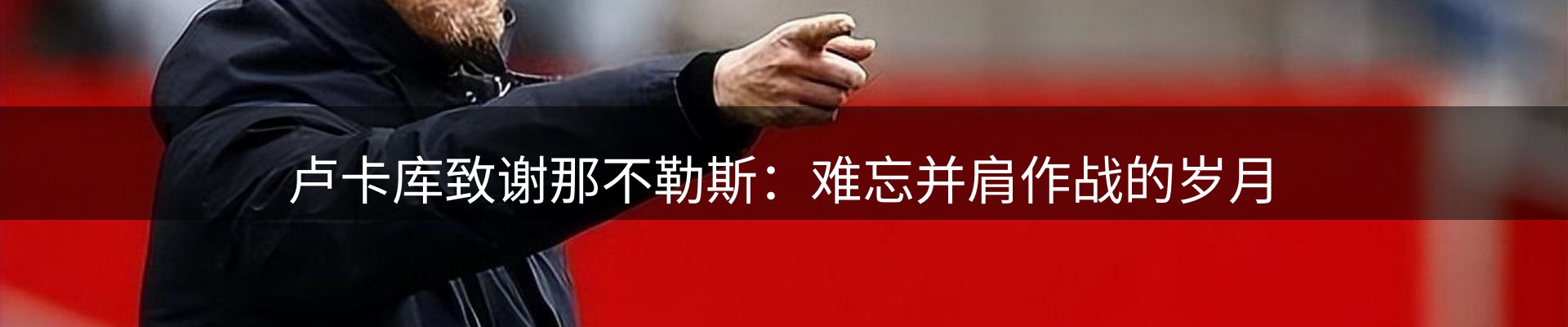 综合资讯