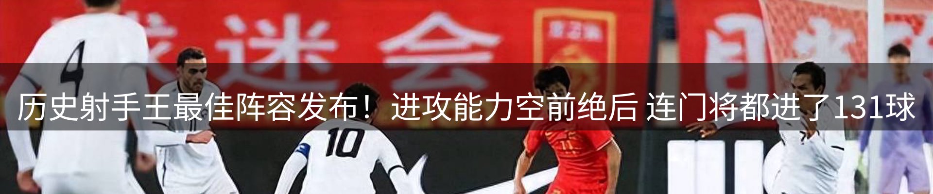 综合资讯