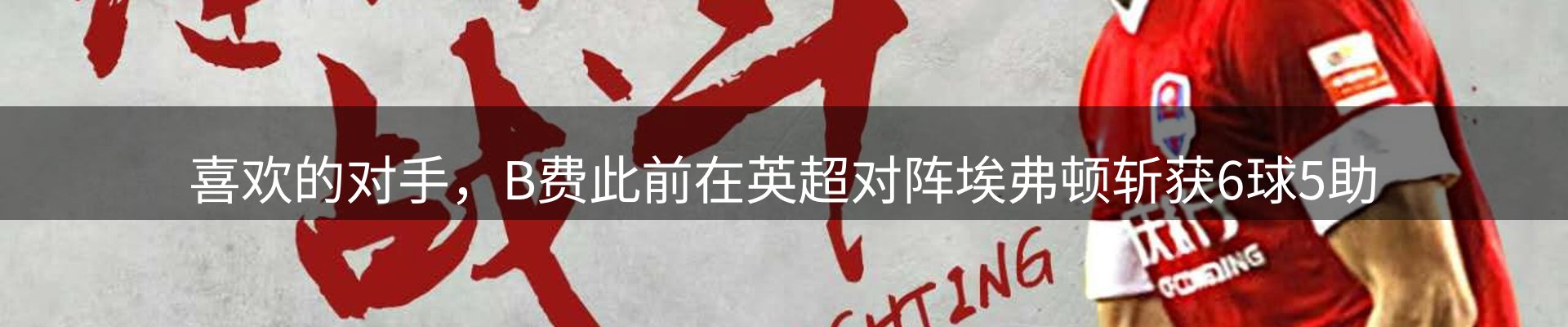 今日快讯