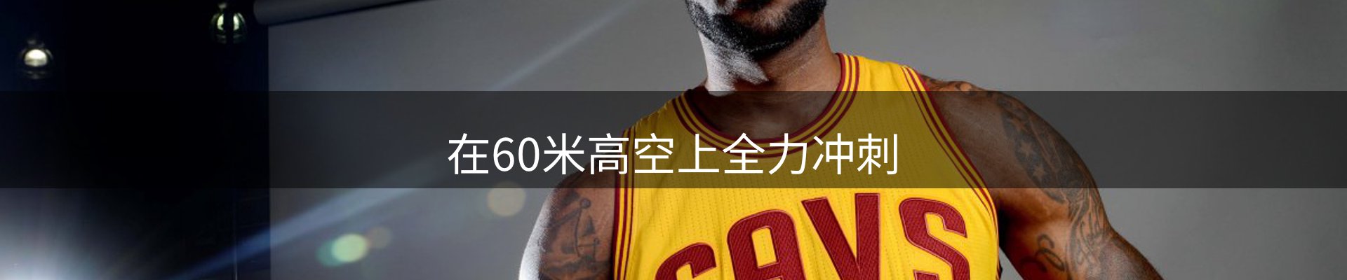 综合资讯
