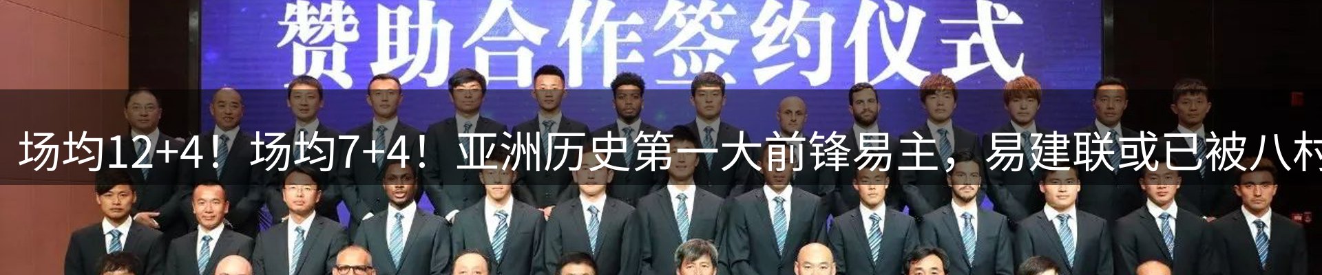 综合资讯