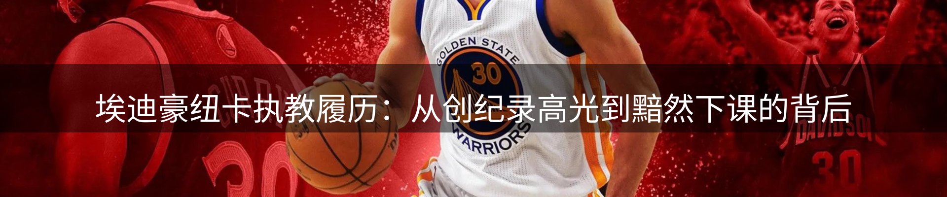 综合资讯