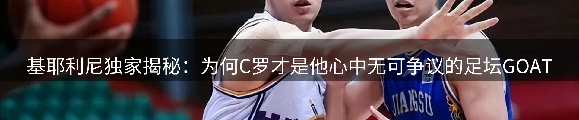 综合资讯