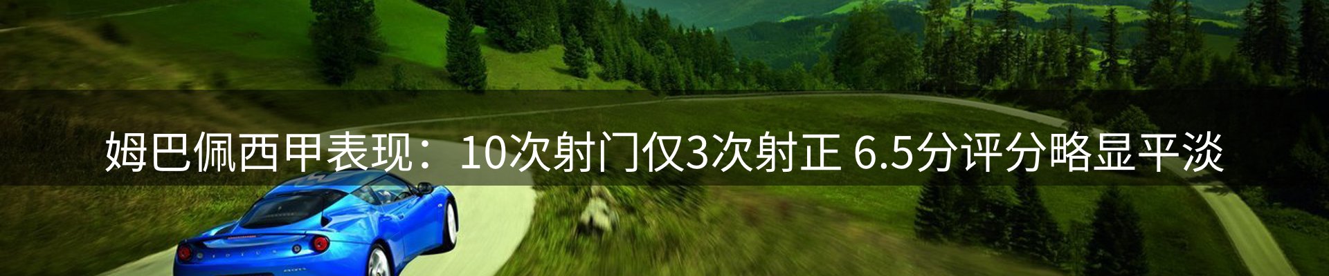 综合资讯