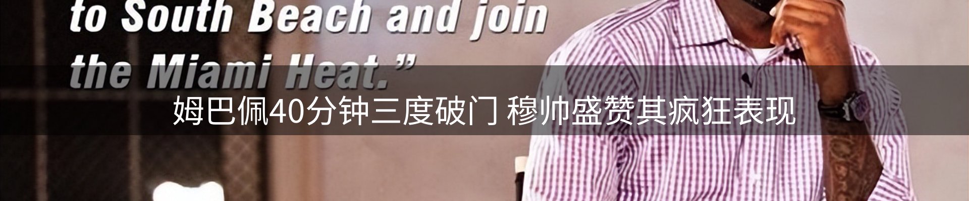 综合资讯