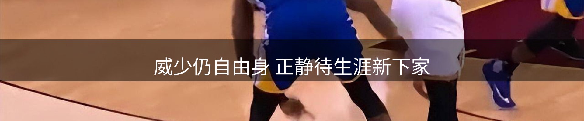 综合资讯