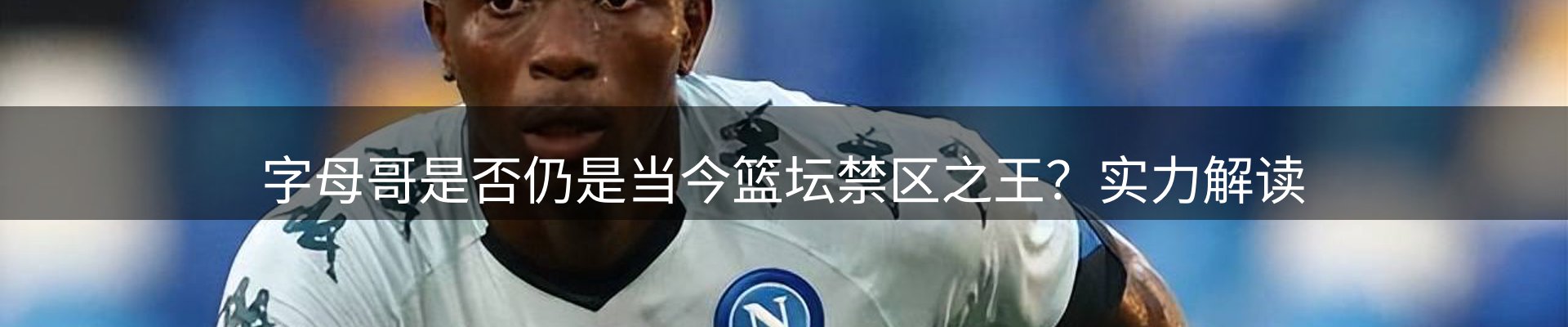 综合资讯