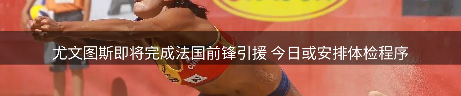 综合资讯