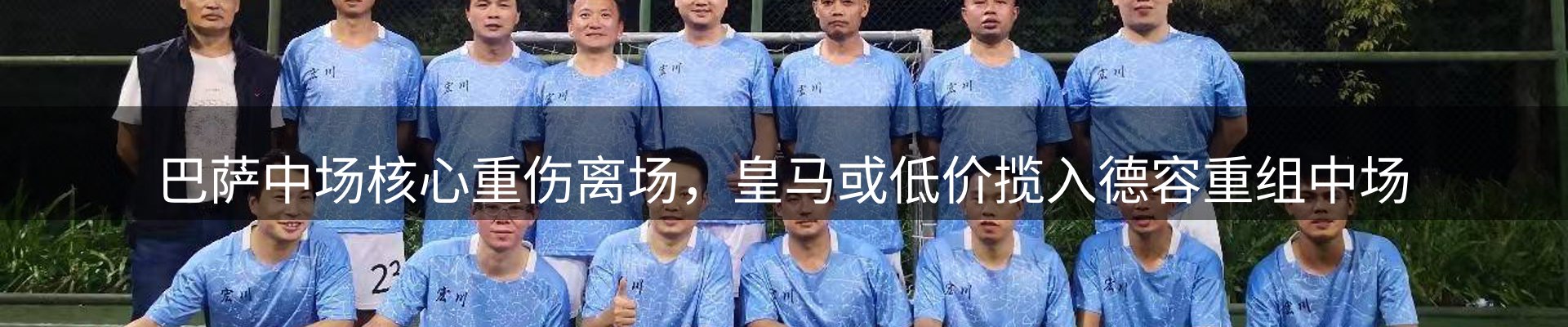 综合资讯