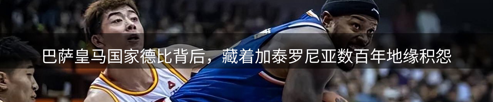 综合资讯
