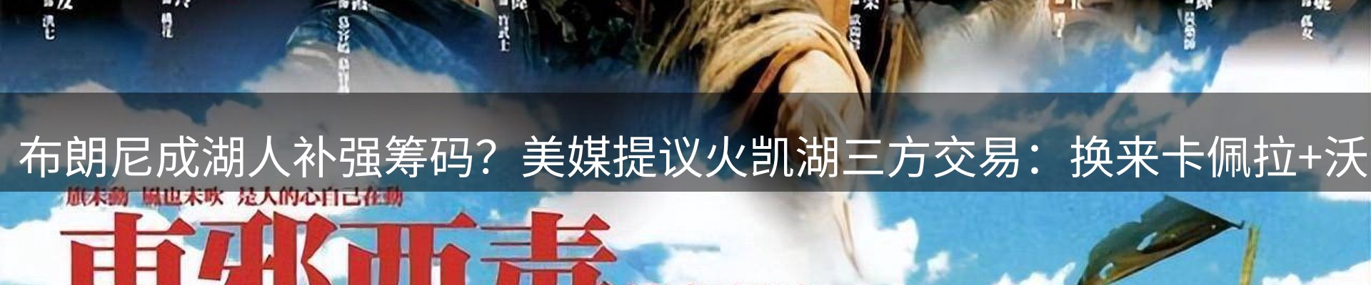 综合资讯