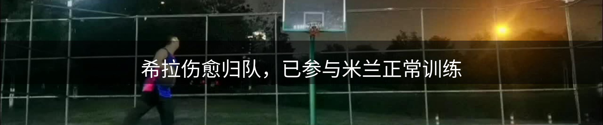 今日快讯