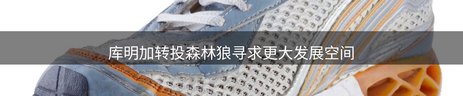 今日快讯