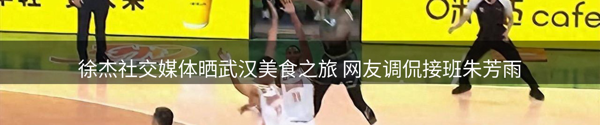 今日快讯