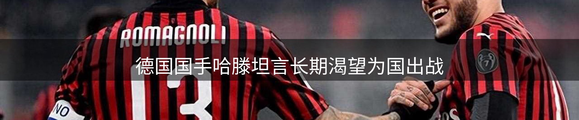 综合资讯