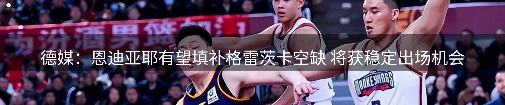 综合资讯