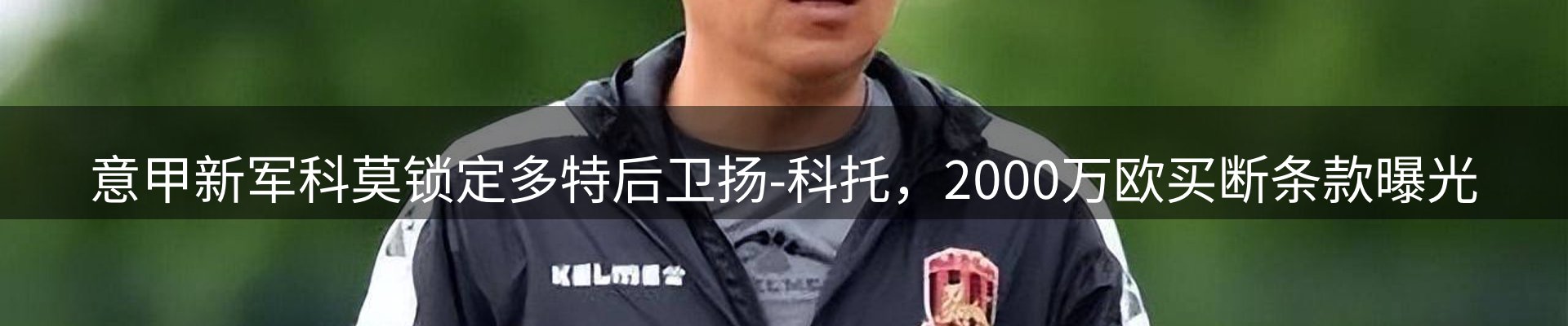 综合资讯