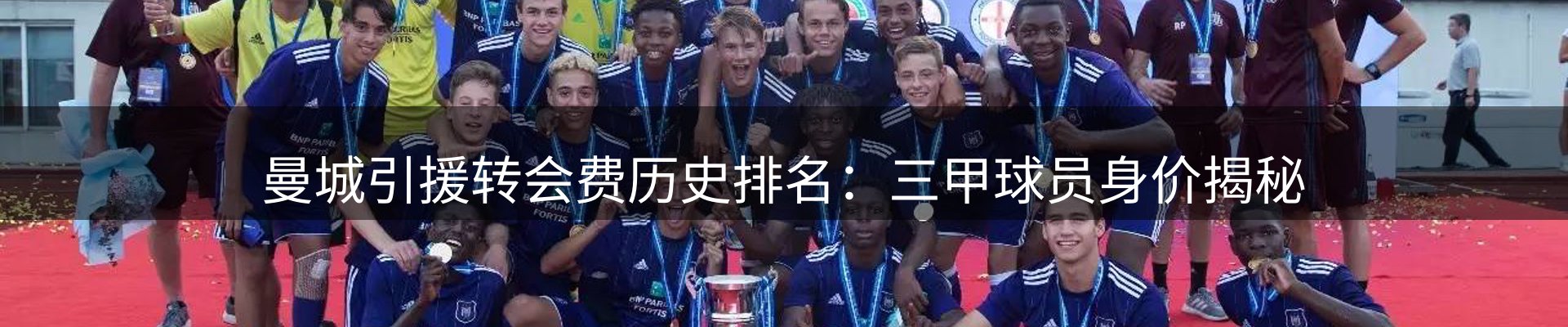 综合资讯