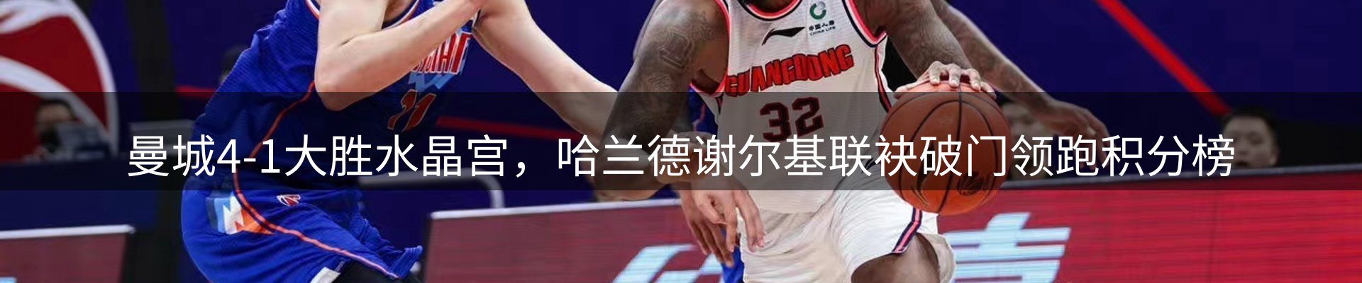 今日快讯