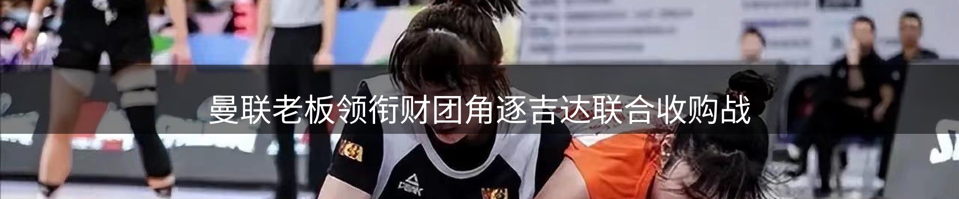 综合资讯