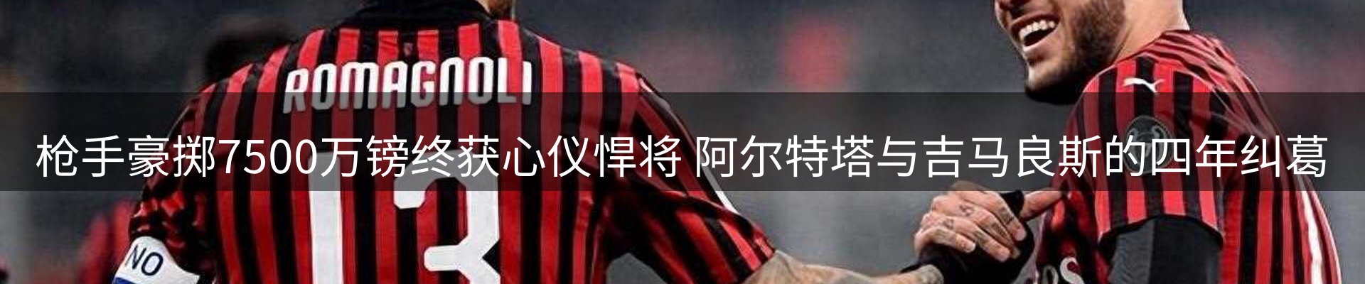 综合资讯