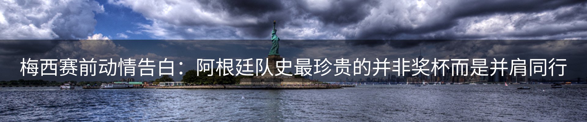 综合资讯