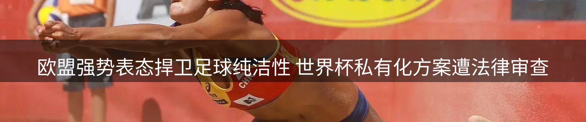 综合资讯