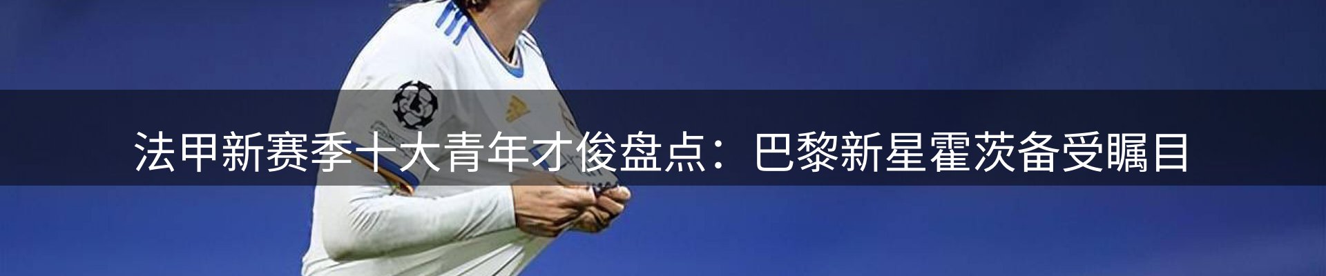 综合资讯