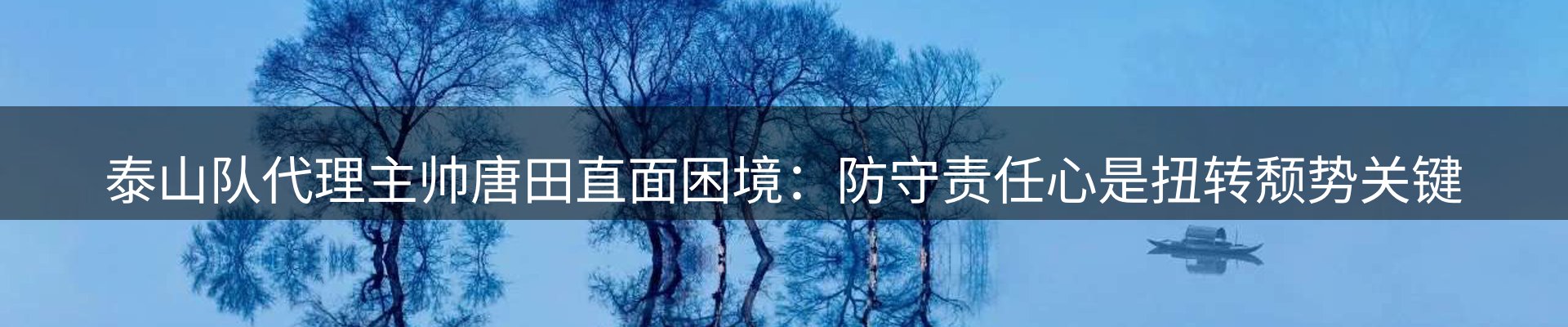 综合资讯
