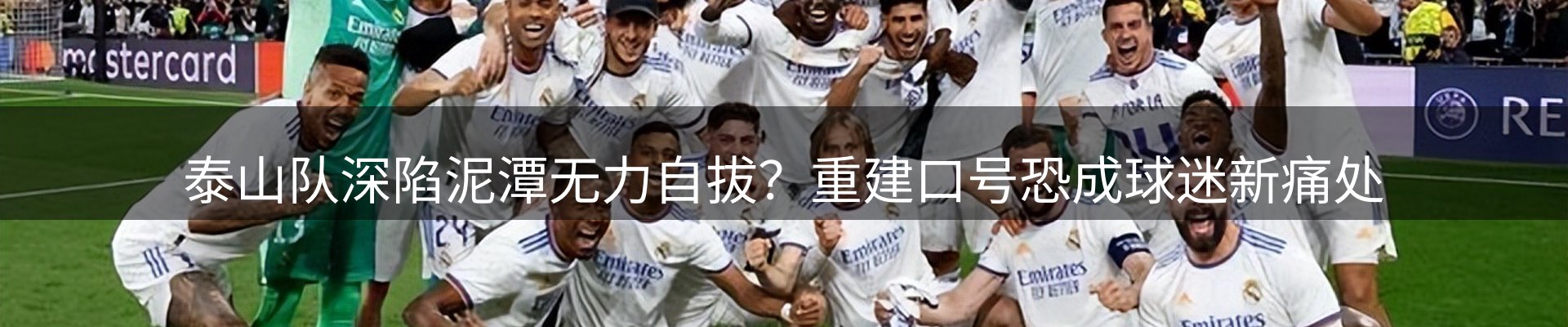 综合资讯