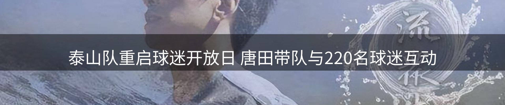 综合资讯