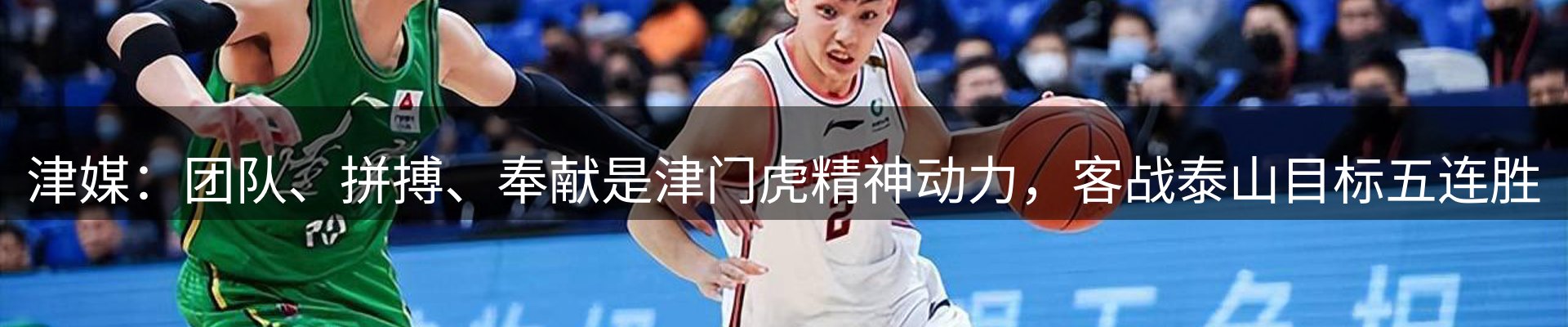 综合资讯