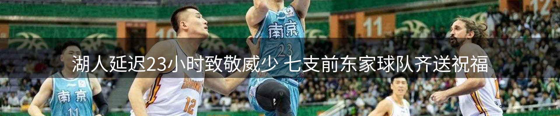 综合资讯