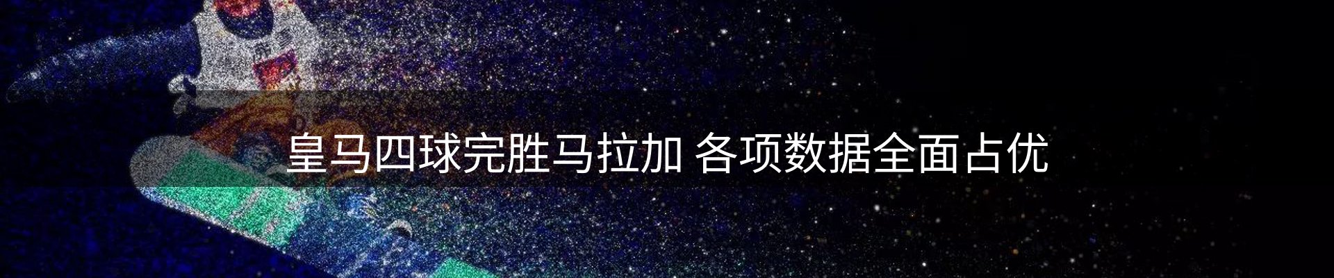 今日快讯