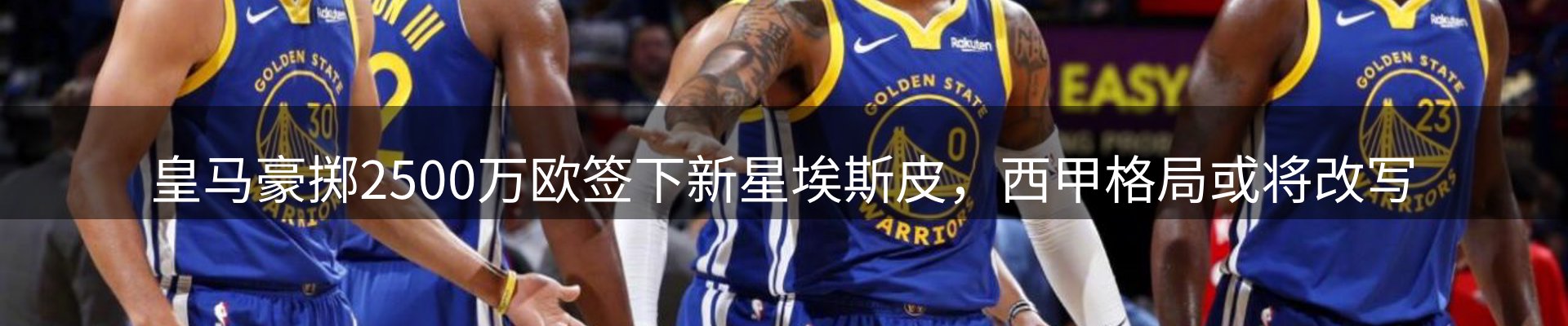 综合资讯