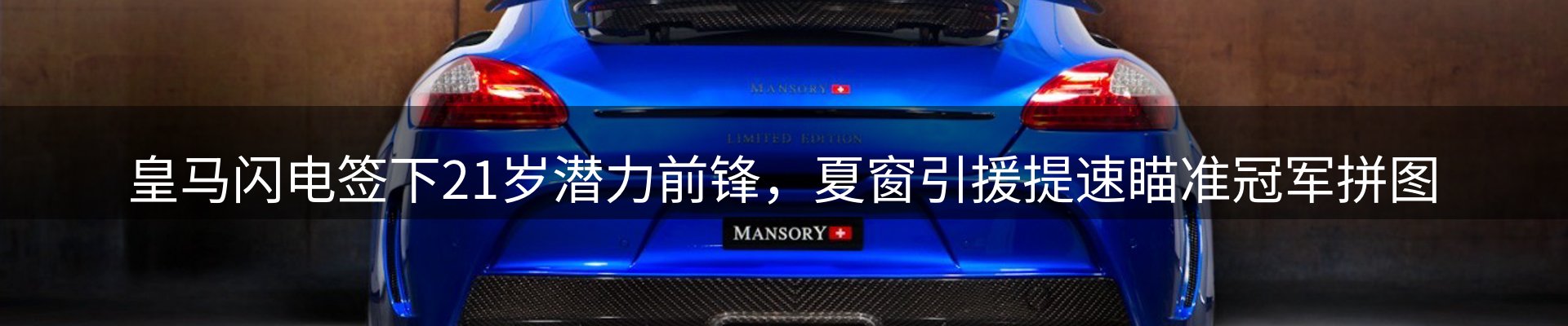 综合资讯